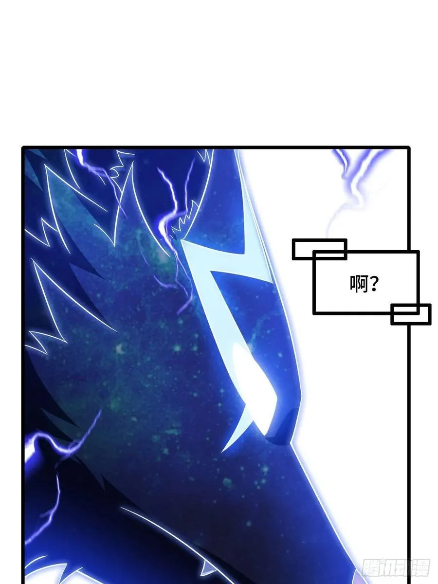 345- 第一牧师？ 第35页