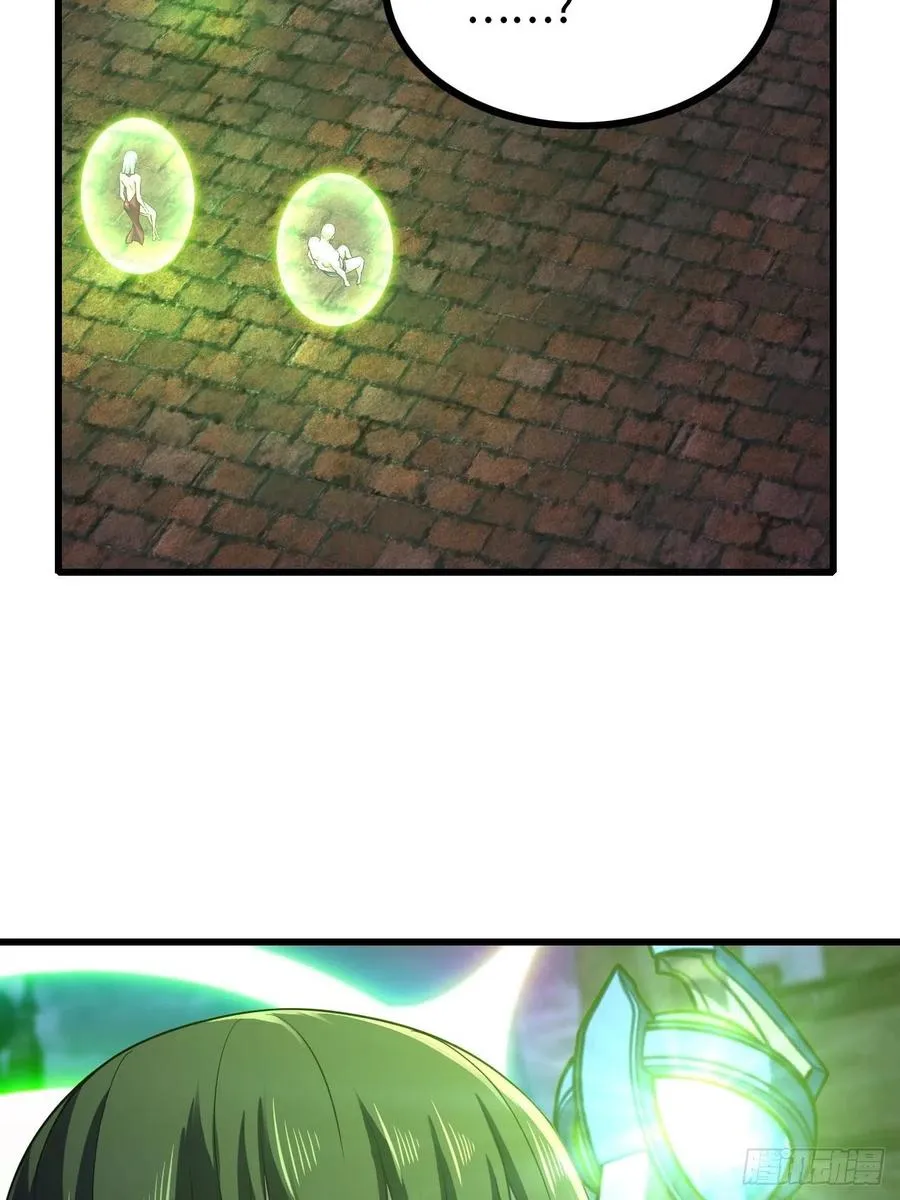 345- 第一牧师？ 第51页