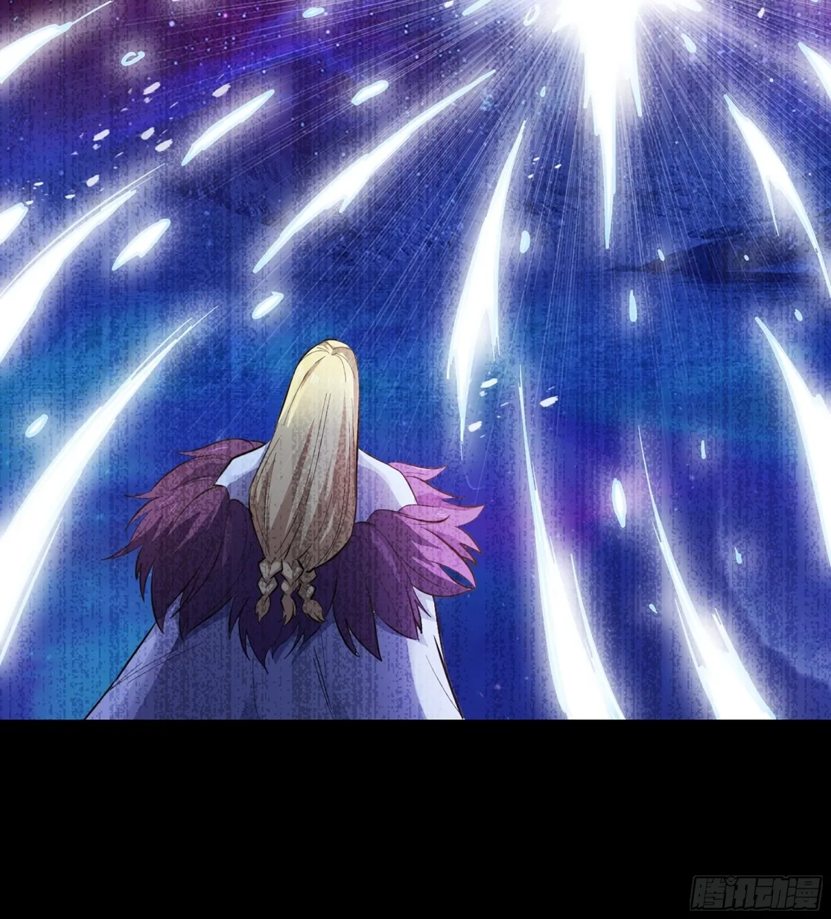 455- 使命 第11页