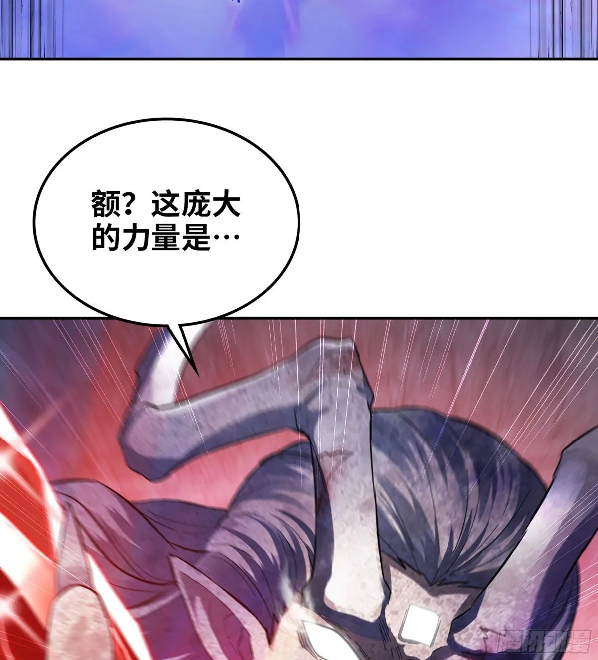 456- 守护 第5页
