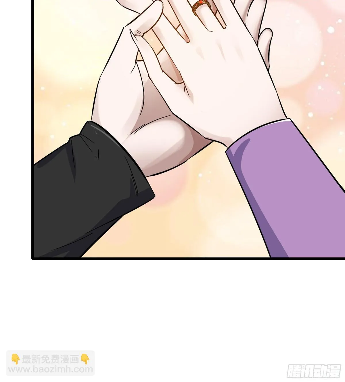456- 守护 第54页