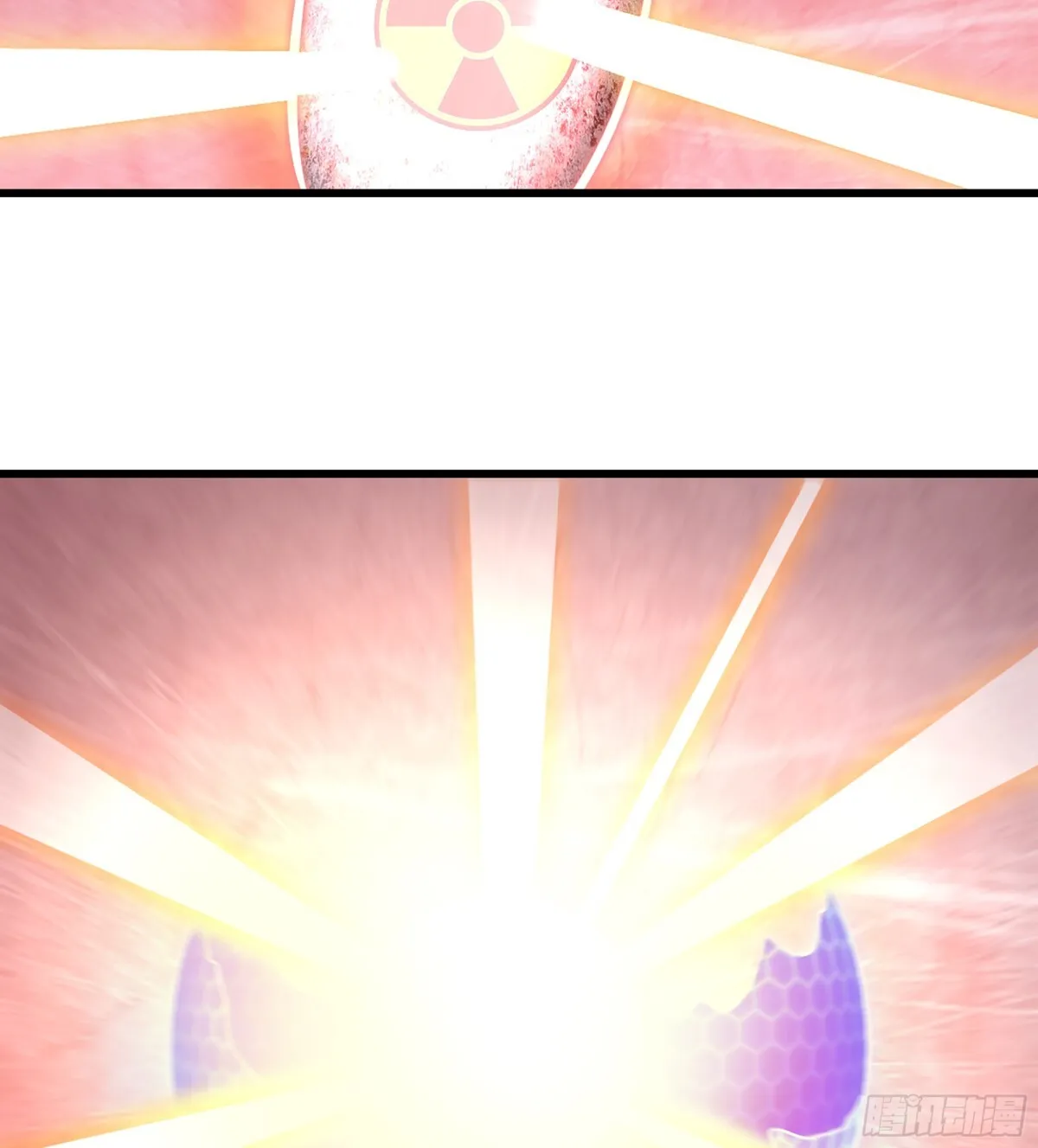 458- 代价 第6页
