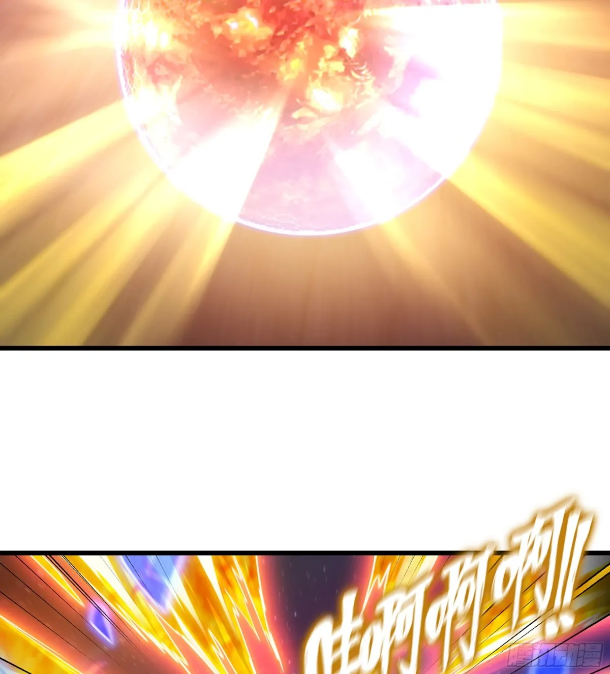 458- 代价 第17页