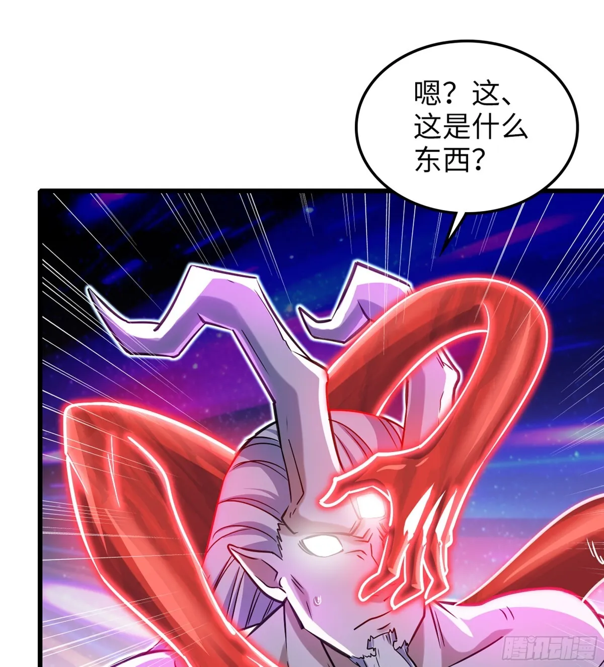 458- 代价 第22页