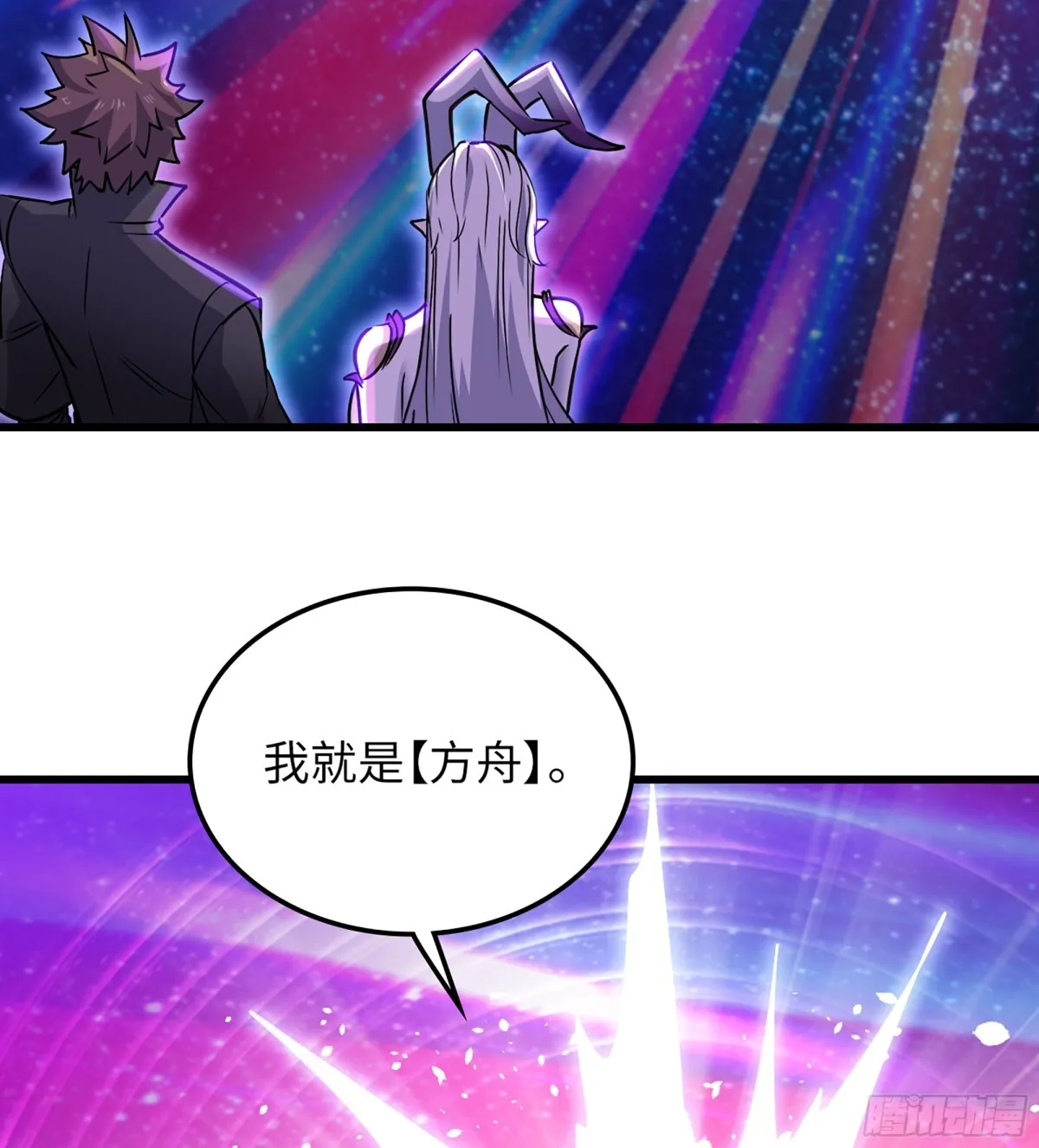 458- 代价 第40页