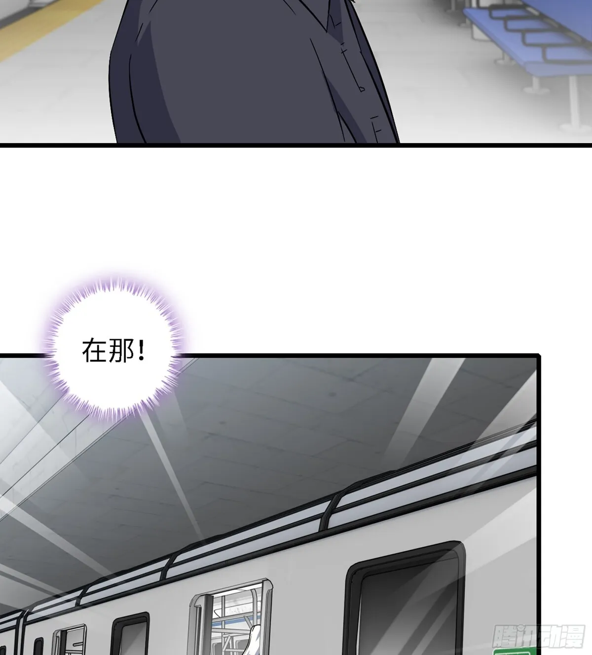 459- 平衡 第63页