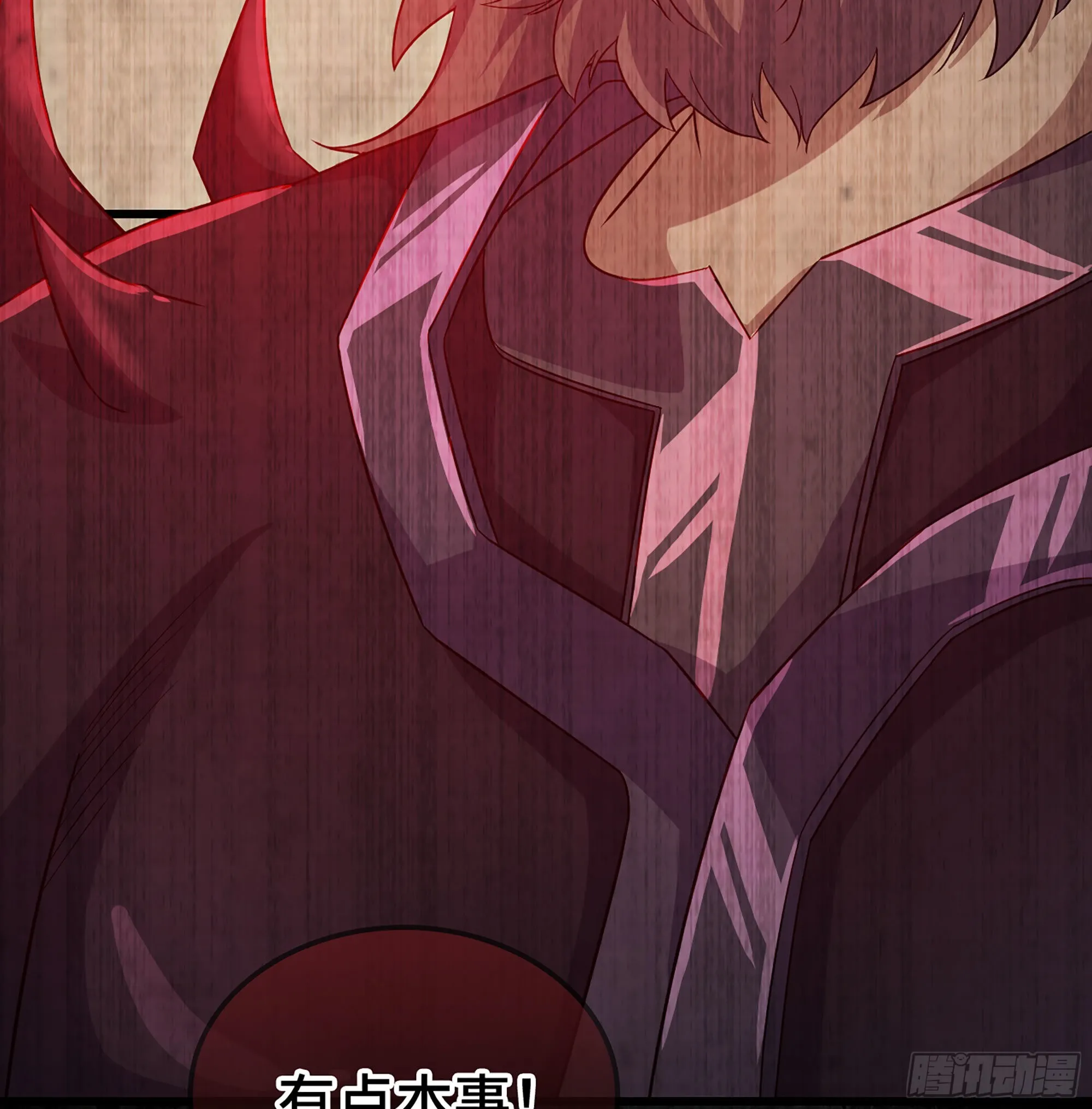 387- 恐怖的实力 第18页