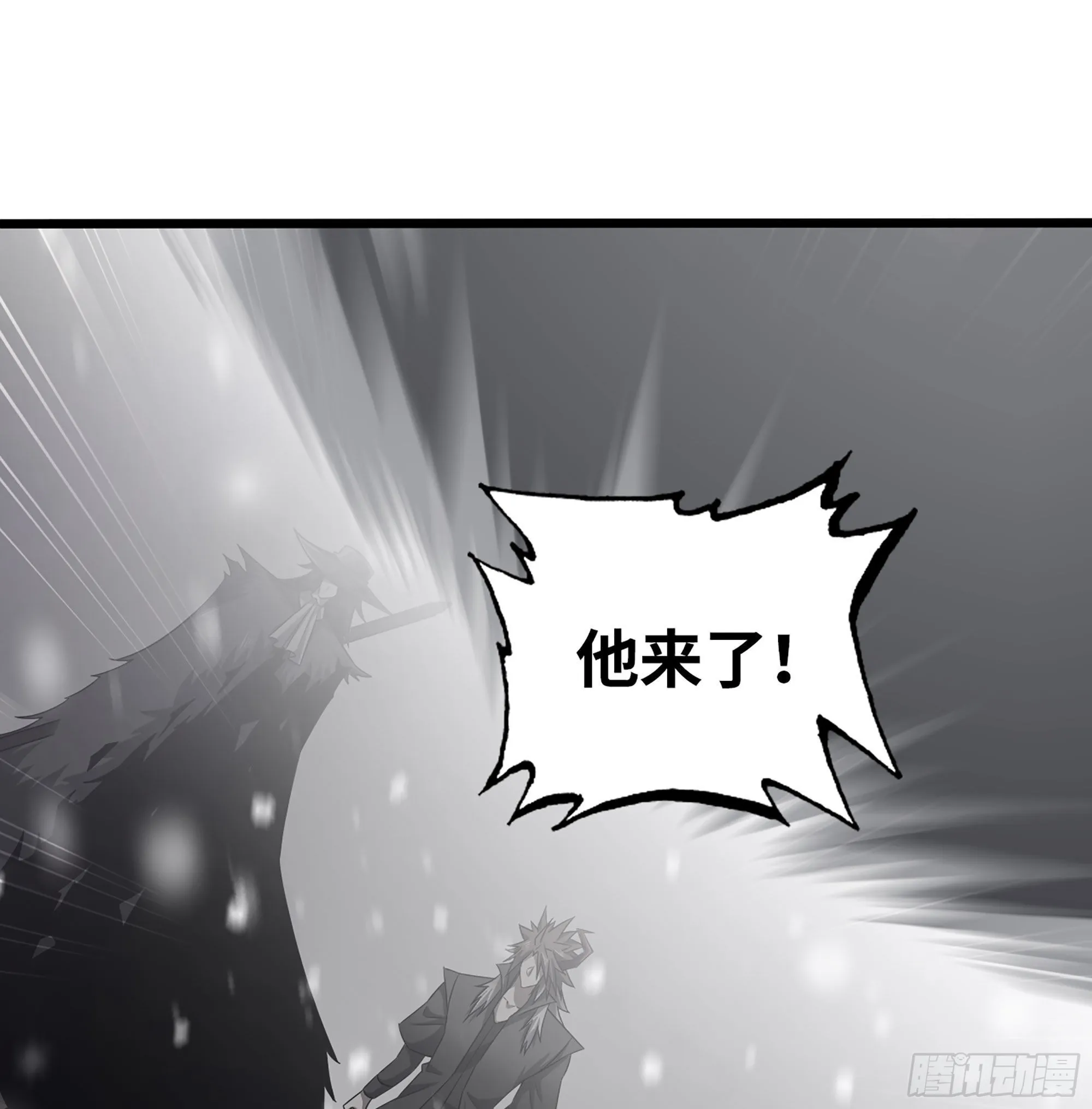 387- 恐怖的实力 第32页