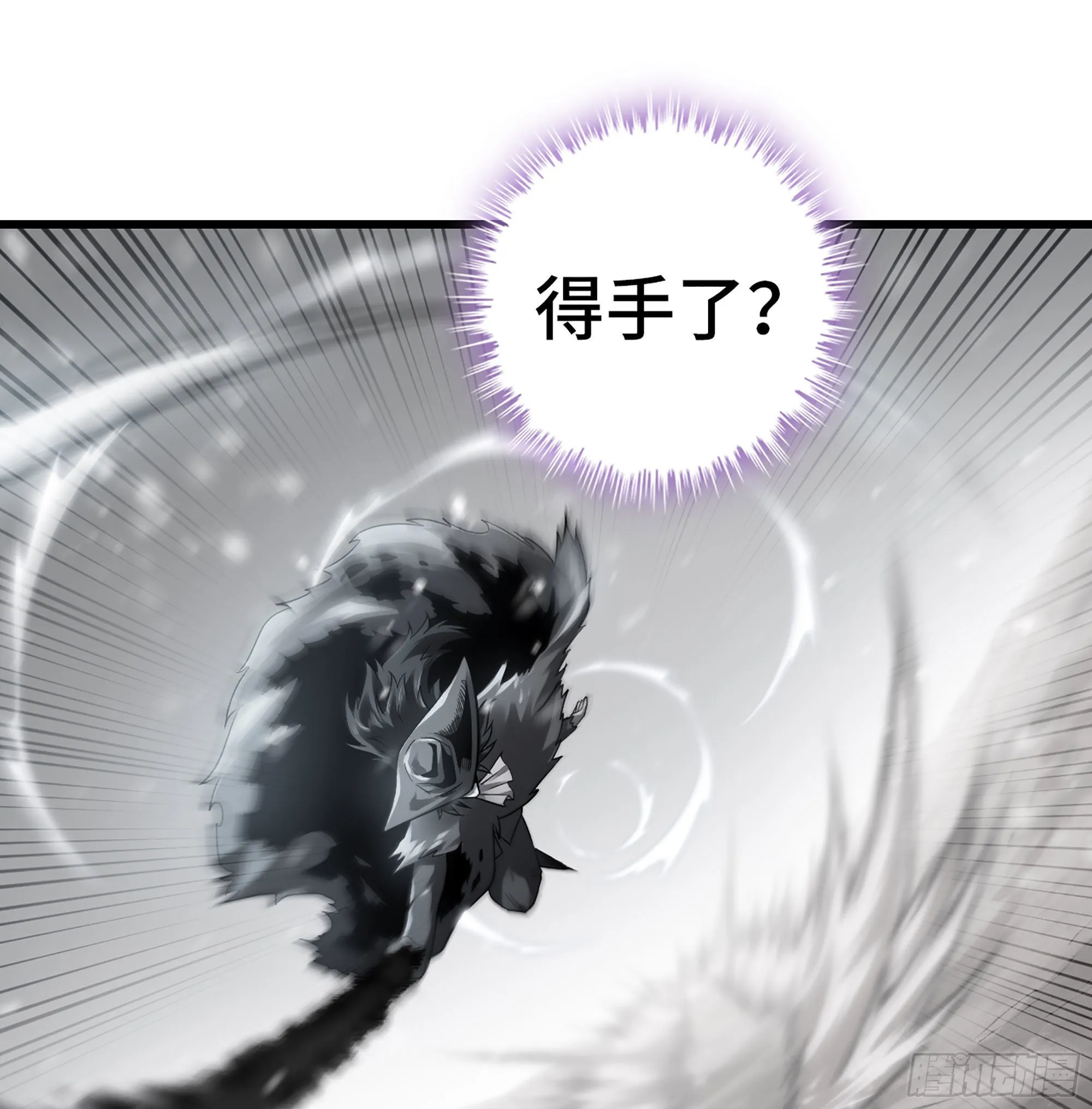 387- 恐怖的实力 第42页