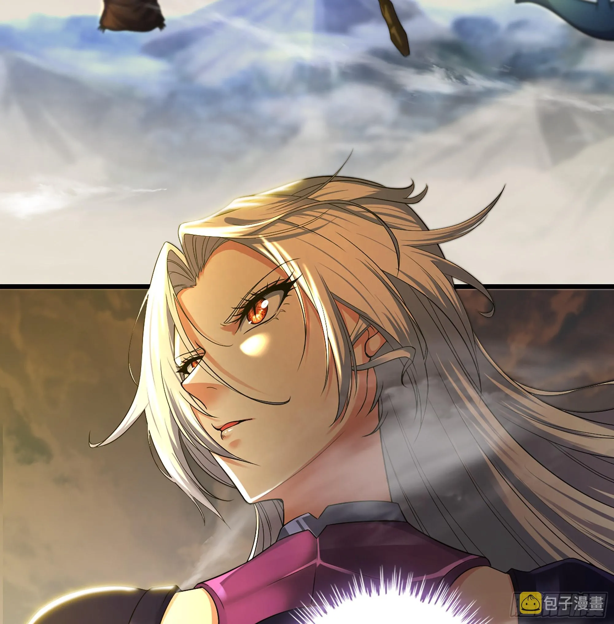 386- 无色神域 第10页