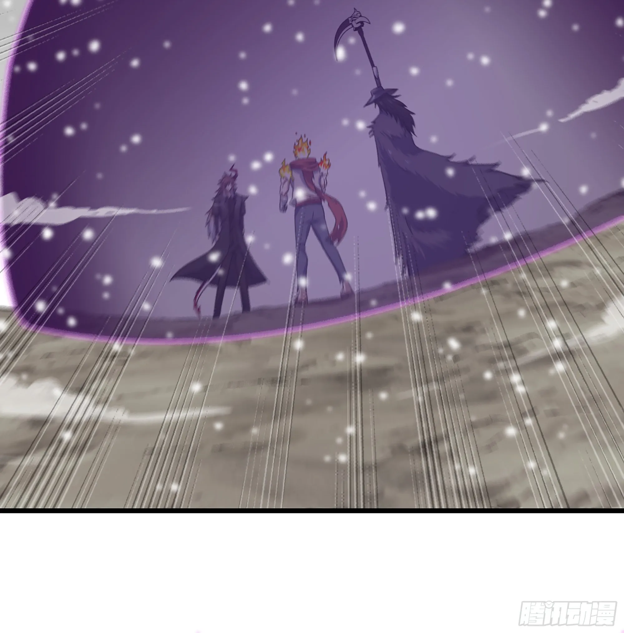 386- 无色神域 第41页