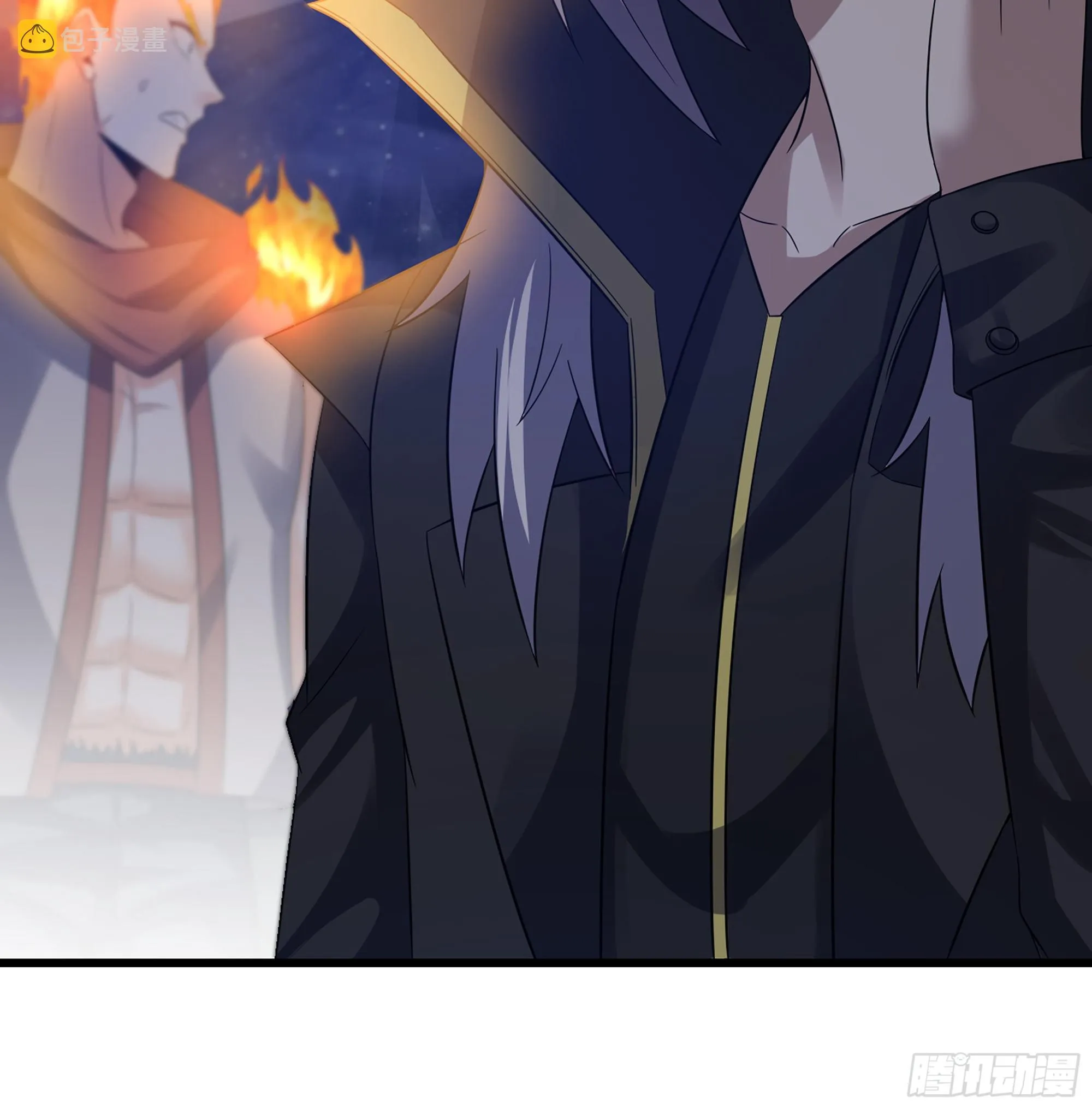 386- 无色神域 第56页