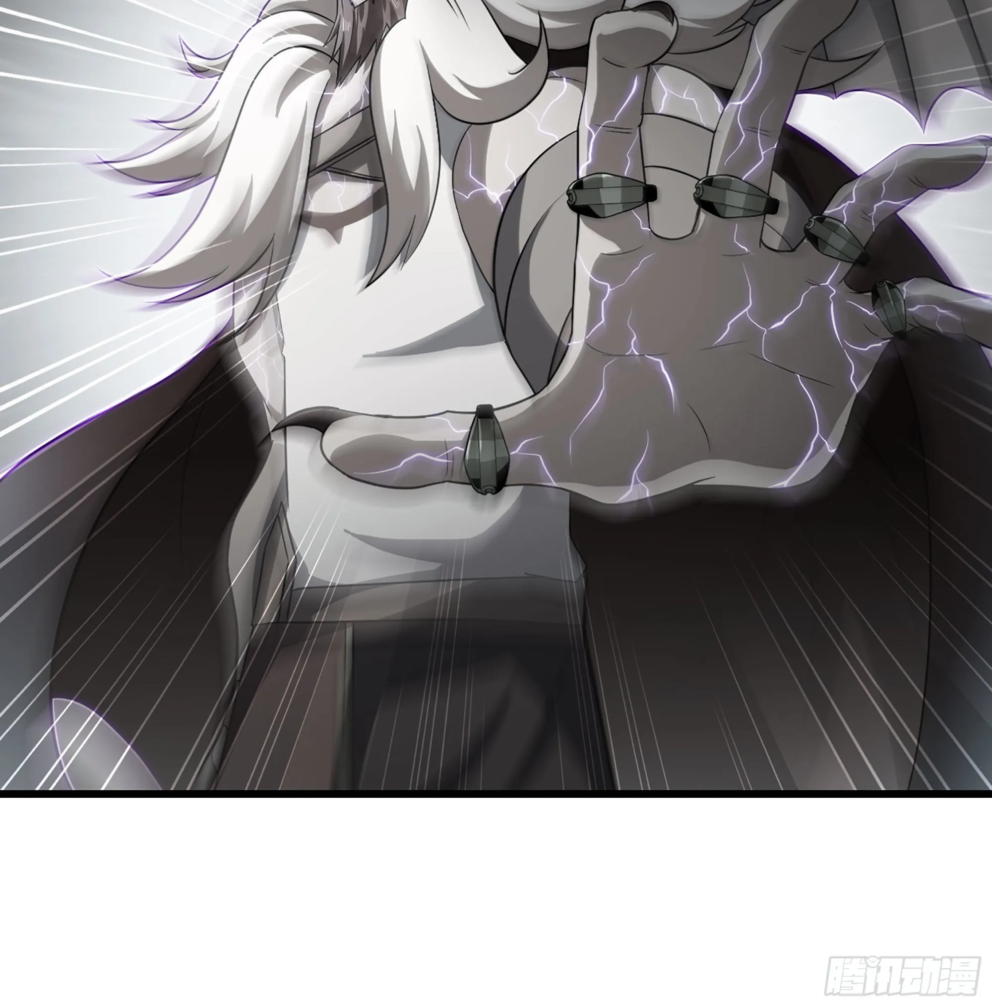 388- 领域·开！ 第21页