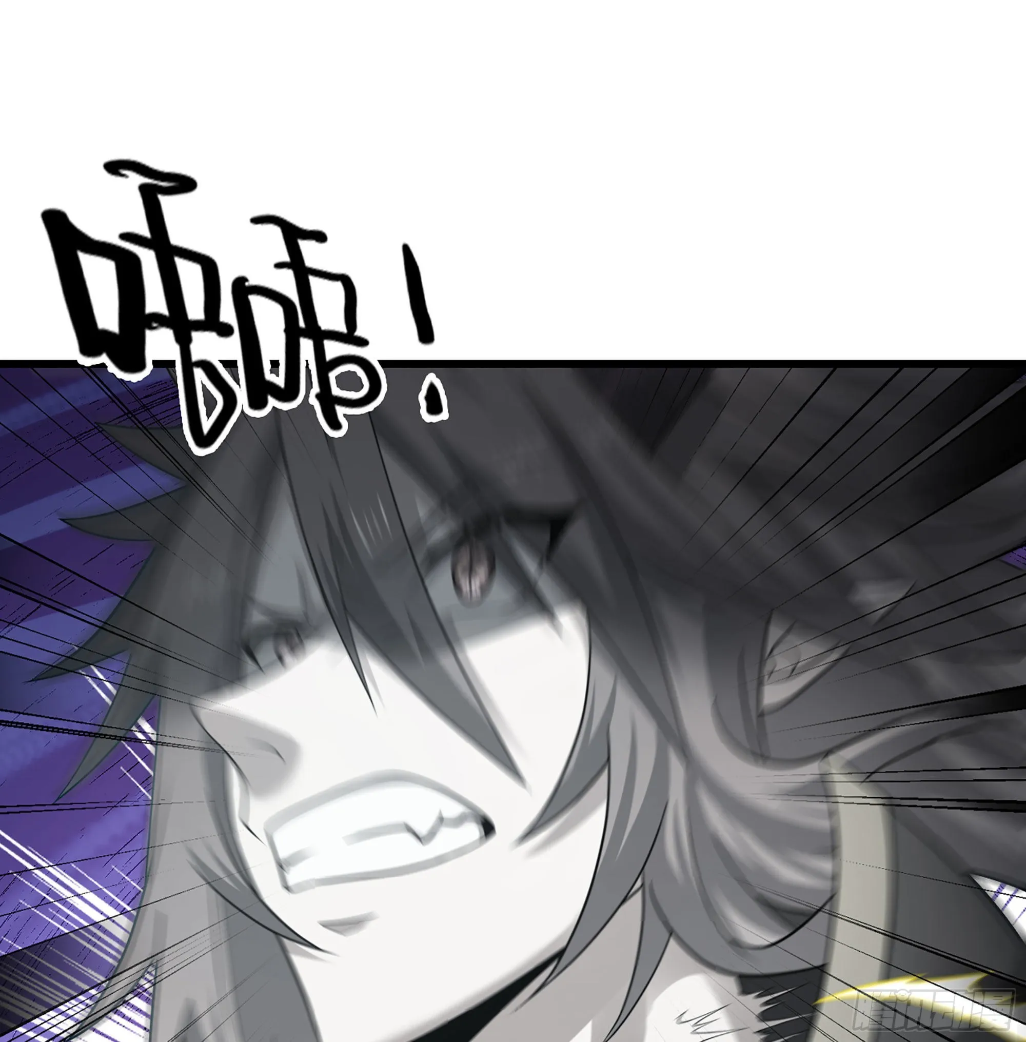 388- 领域·开！ 第22页