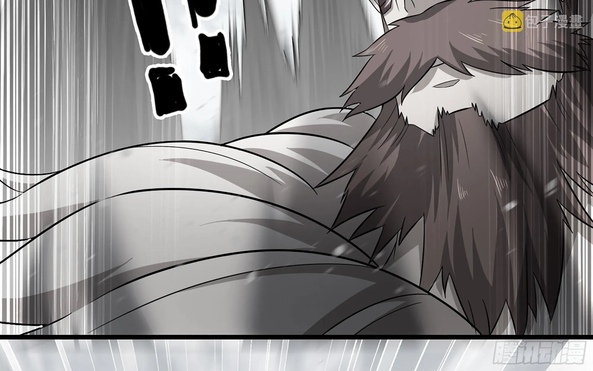 388- 领域·开！ 第63页