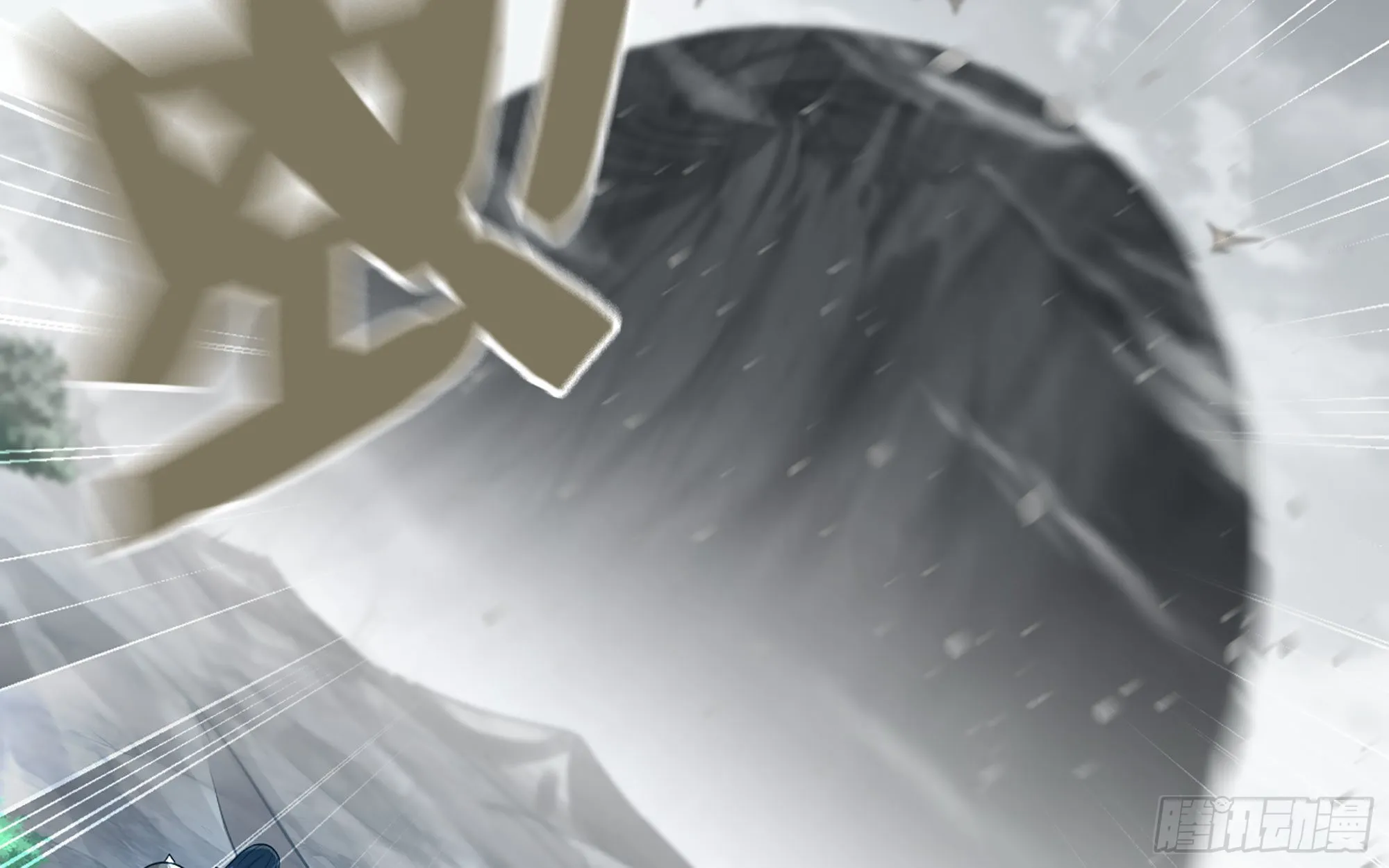 388- 领域·开！ 第69页
