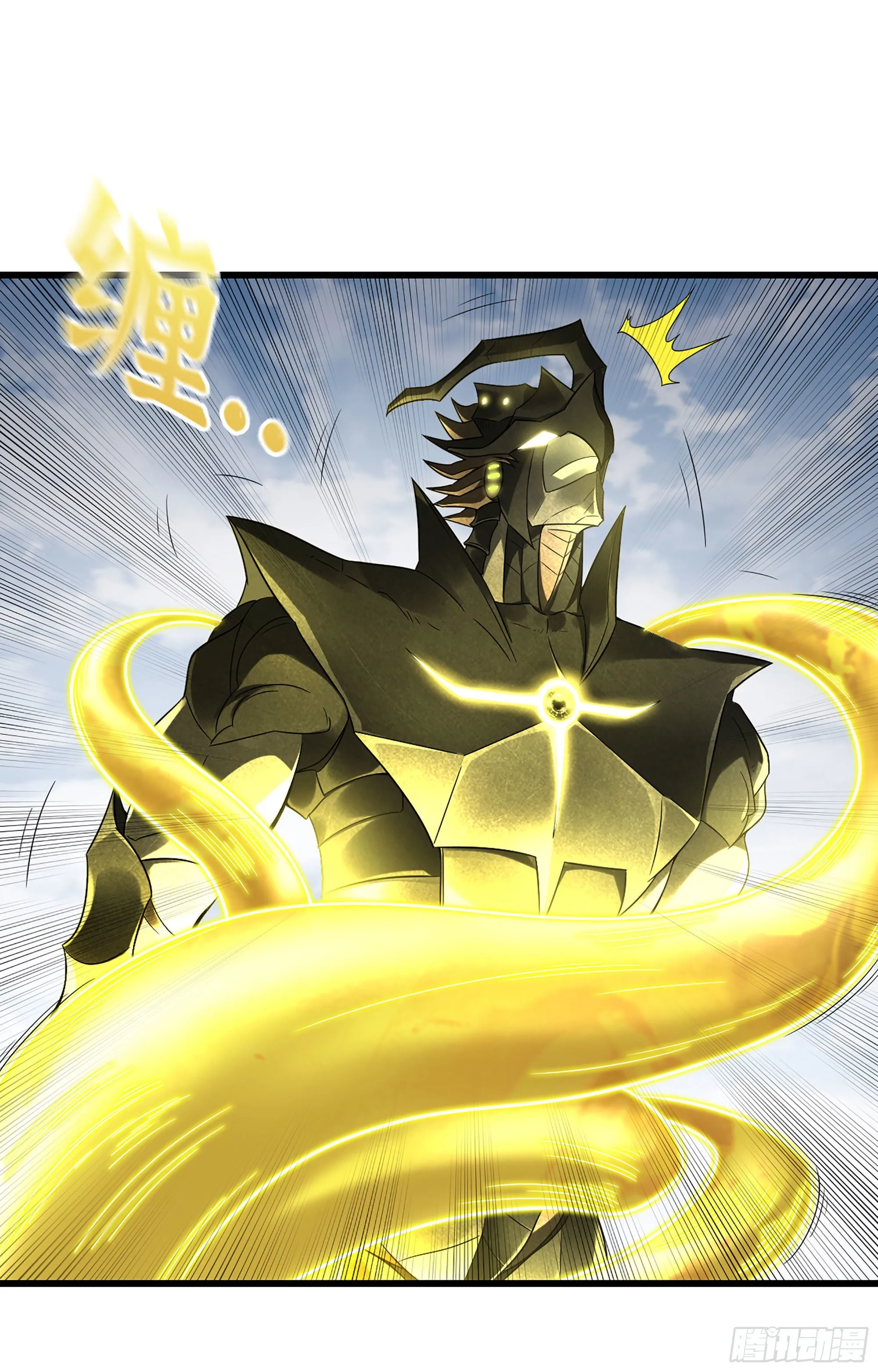 385- 6秒反杀 第12页