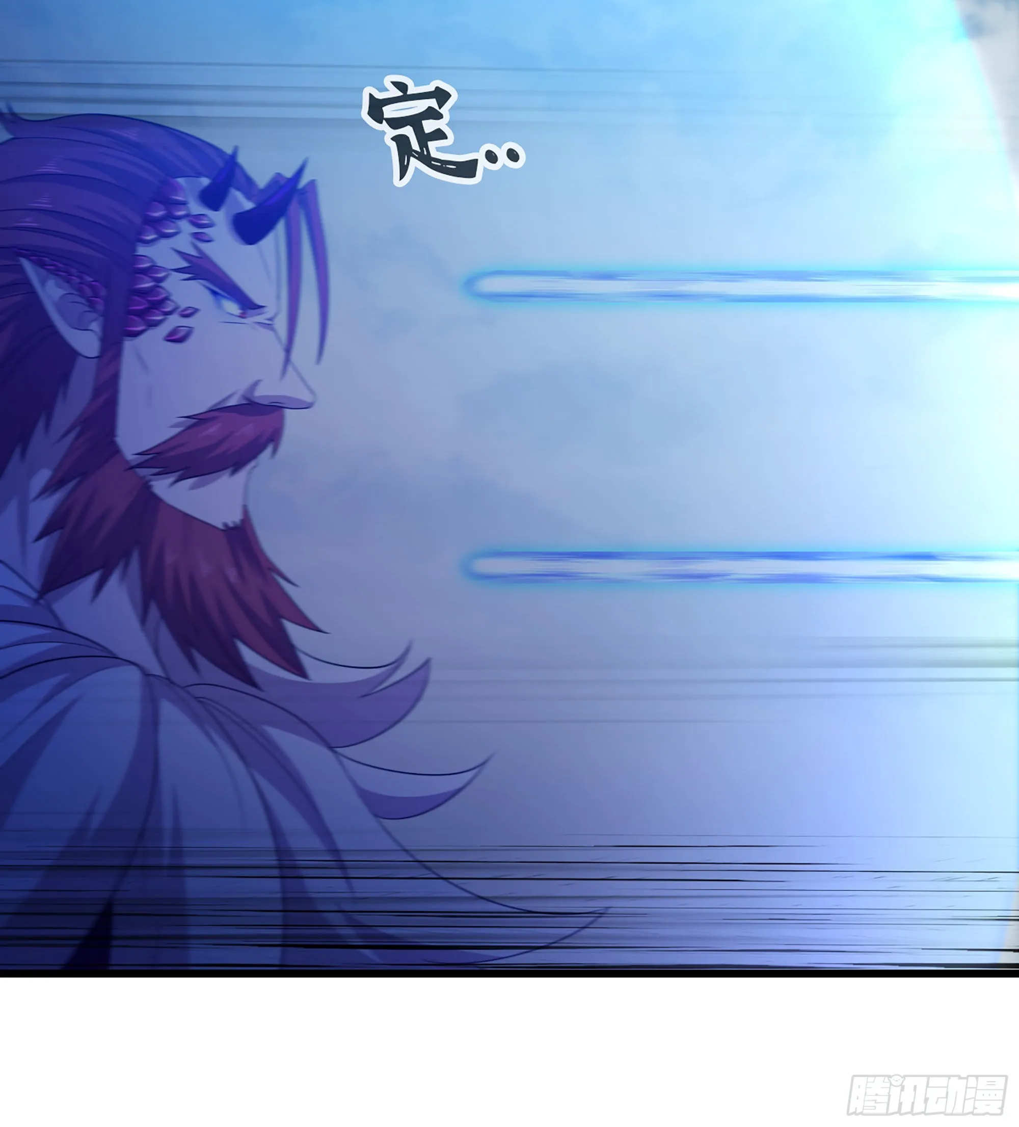 384- 绝色神域 第14页