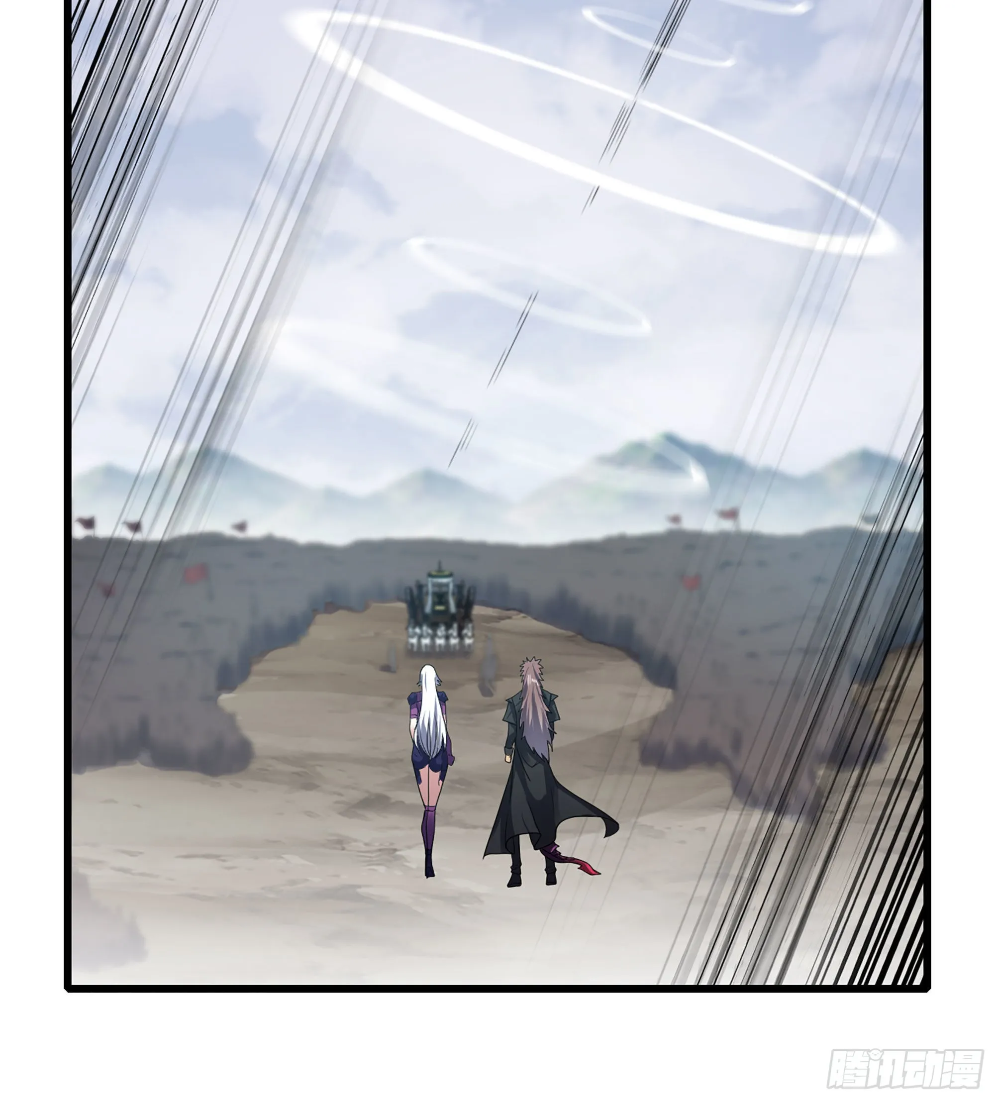 382- 收作义子 第31页