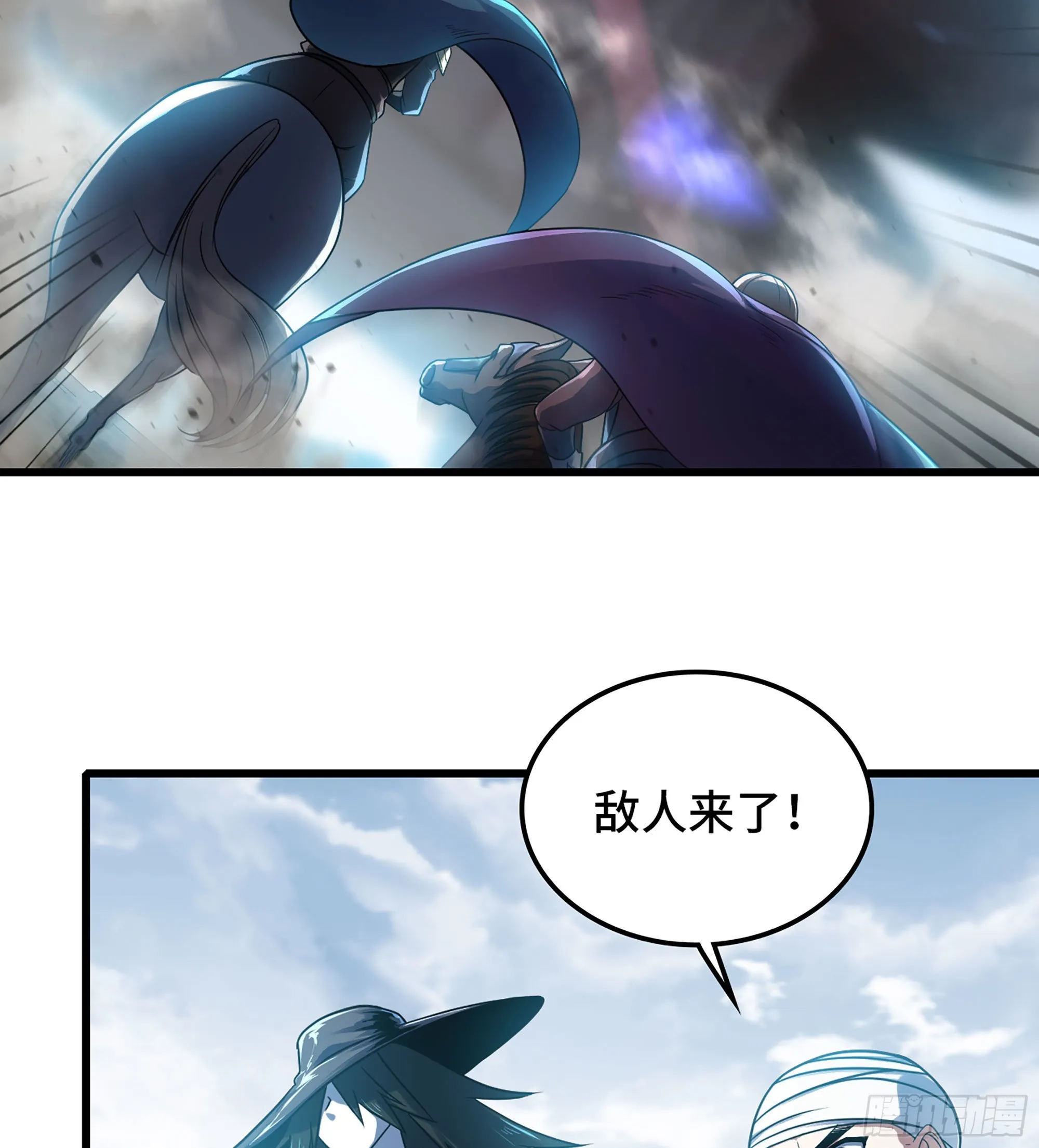 378- 我果然没看错你 第28页