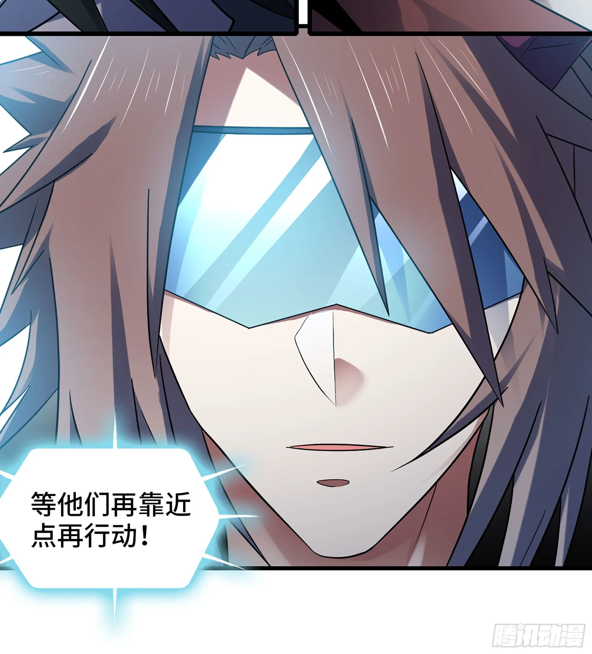 378- 我果然没看错你 第31页