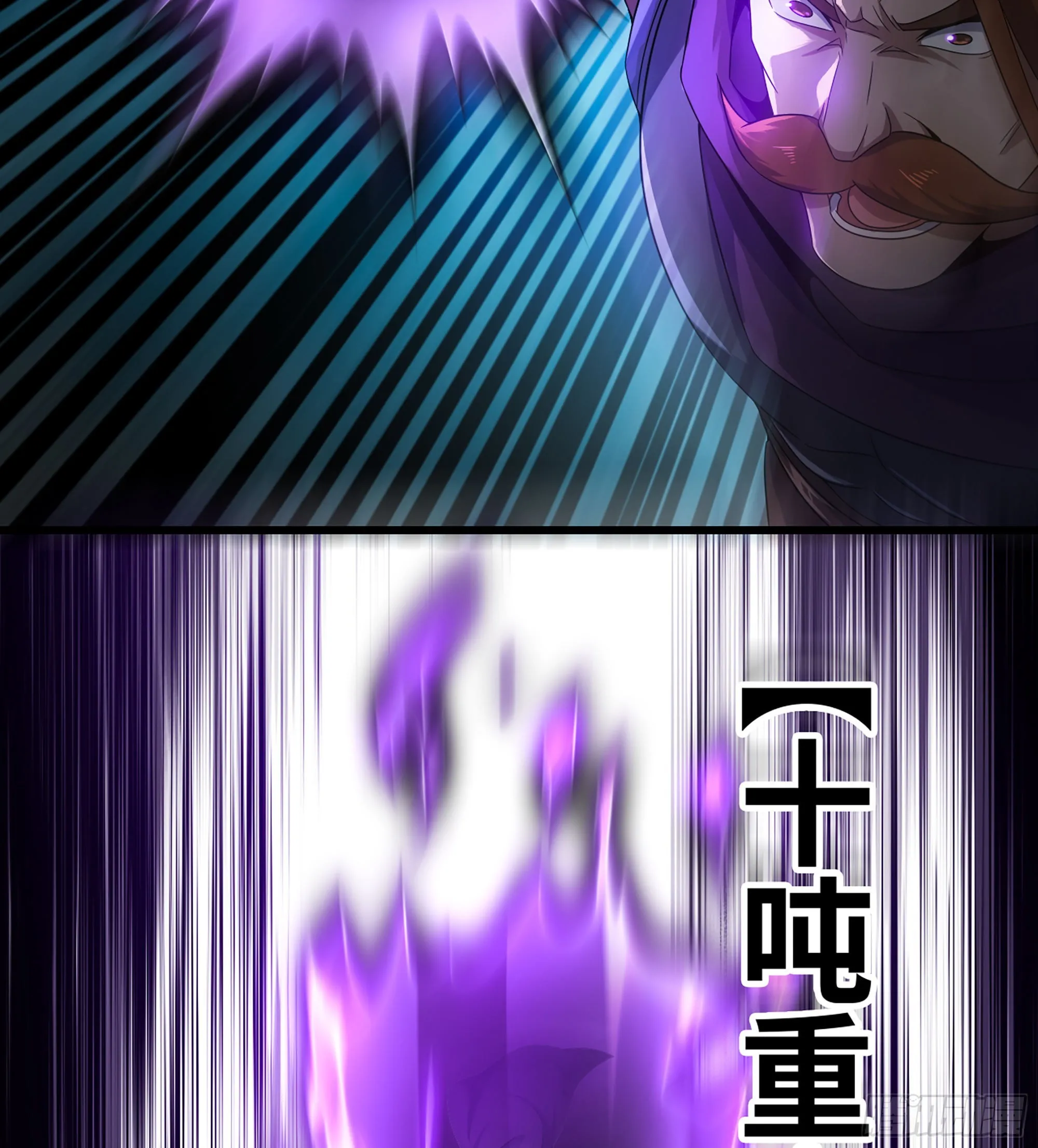 377- 早有预料 第24页