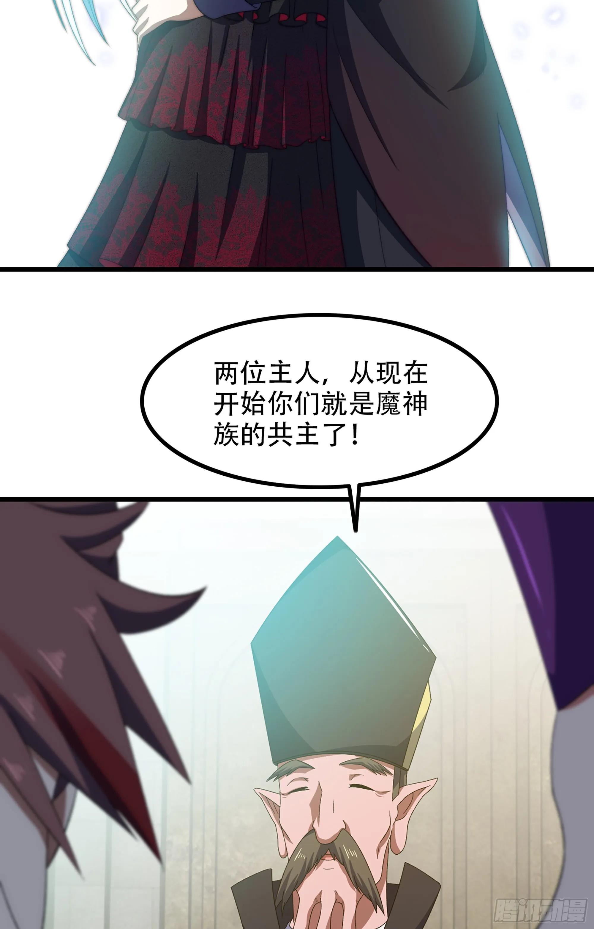 372- 为新主欢呼 第64页