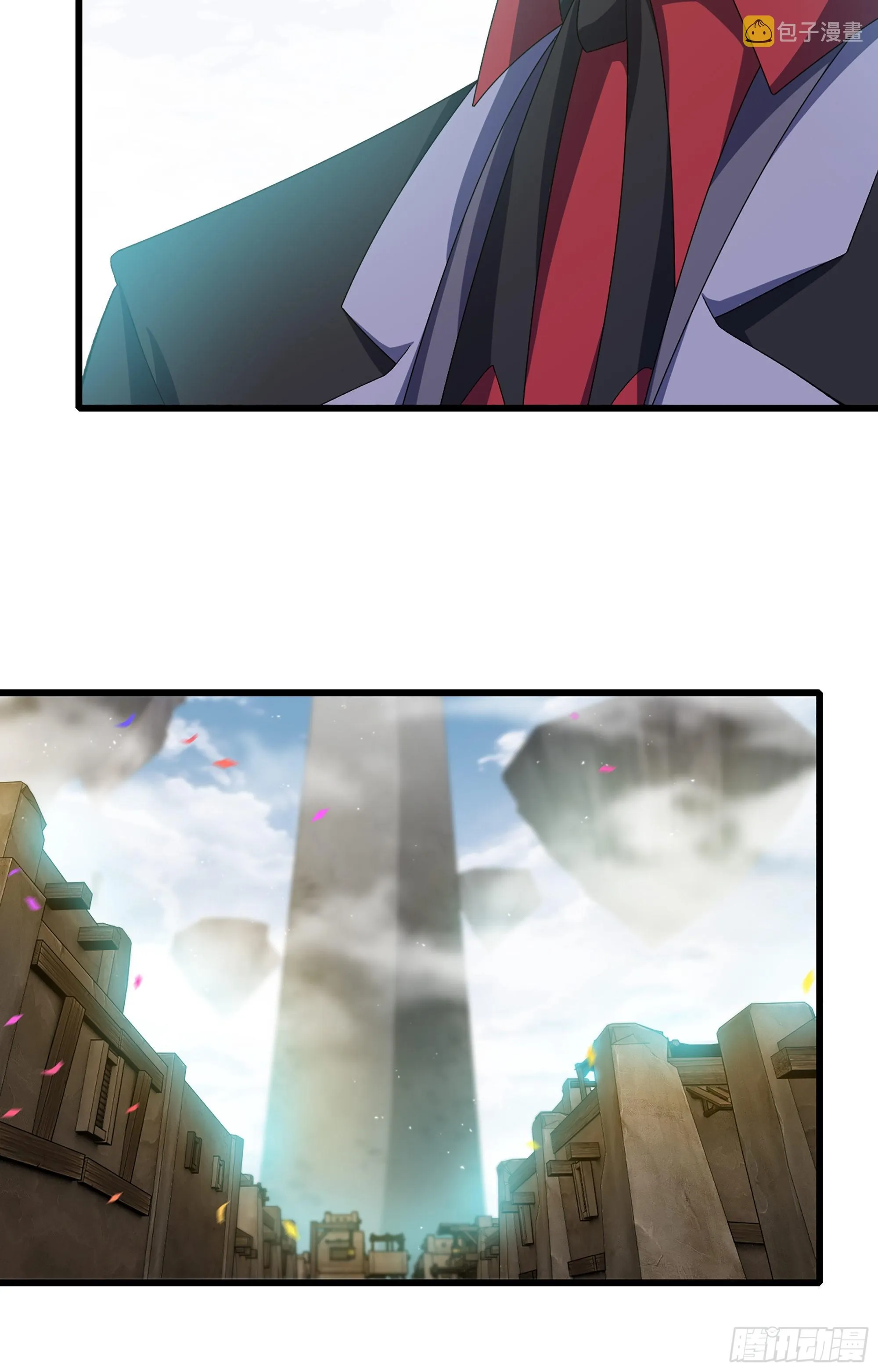 372- 为新主欢呼 第68页