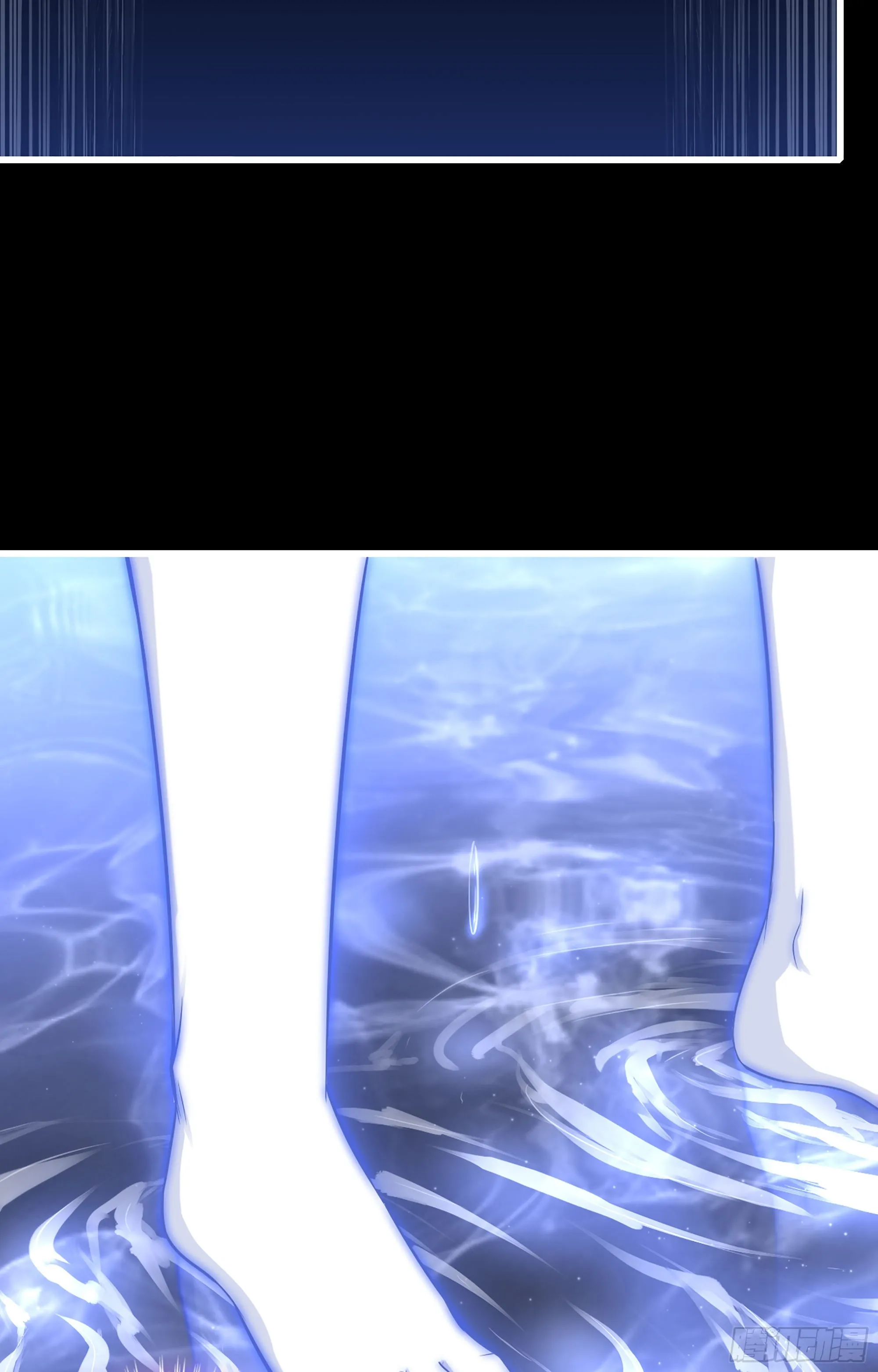 373- 神出现 第33页