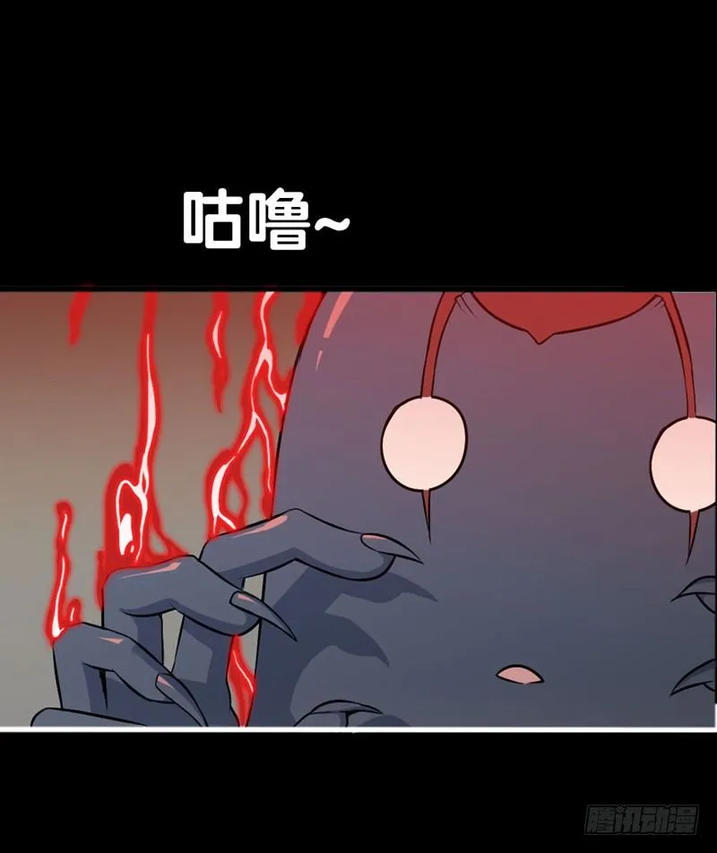 第一话 第42页