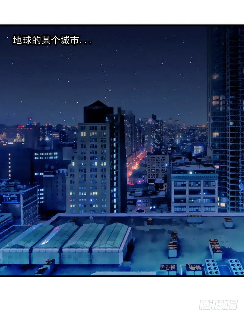 第一话 第65页