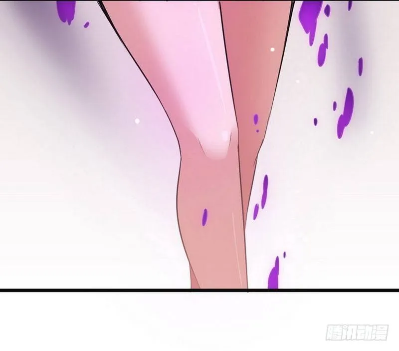 第二话 第34页