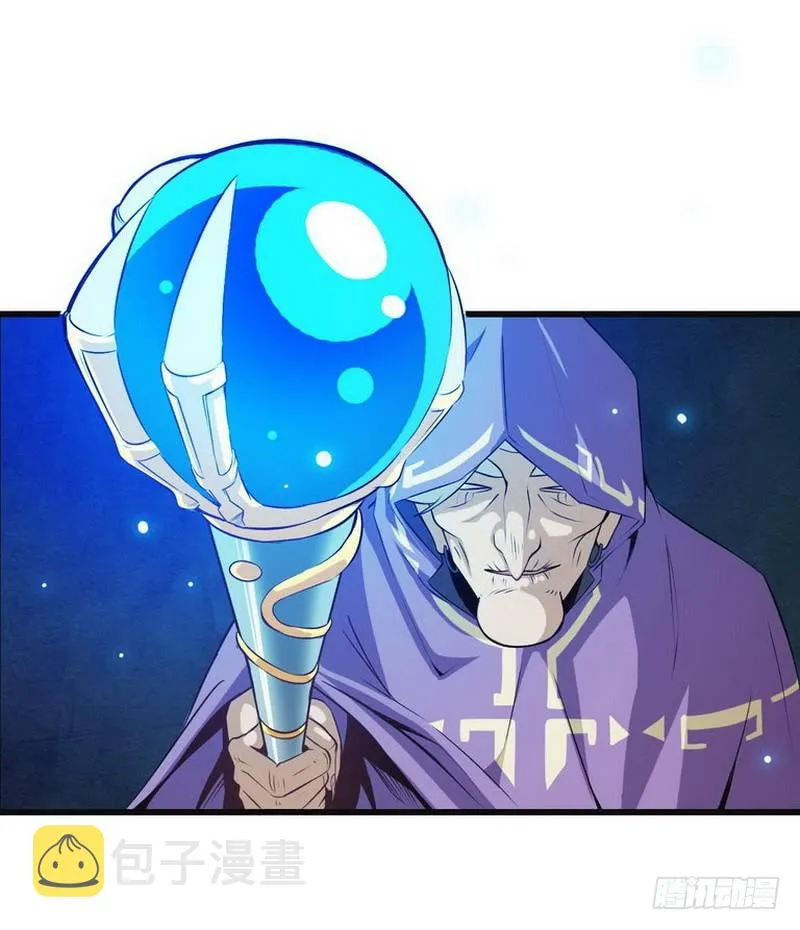 第三话 第14页