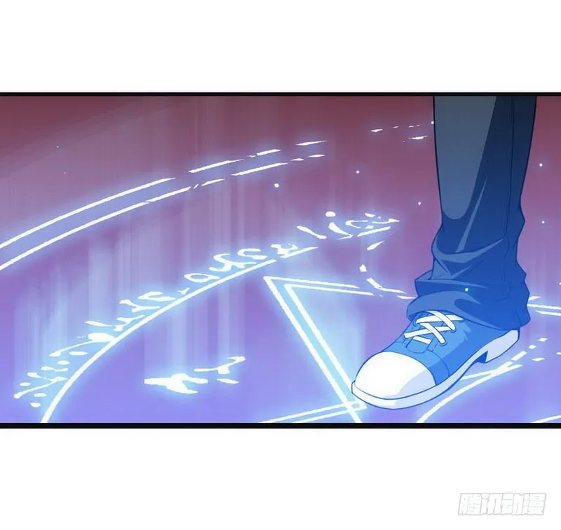 第三话 第15页