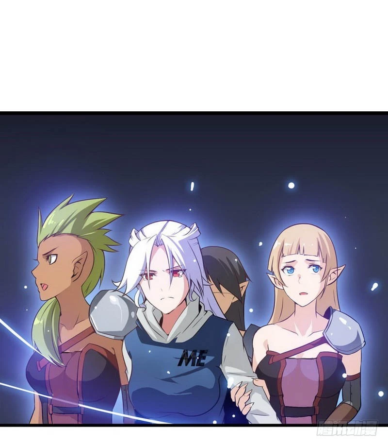 第四话 第1页