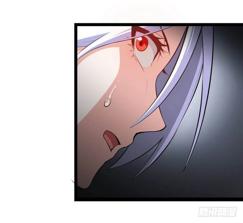 第四话 第10页
