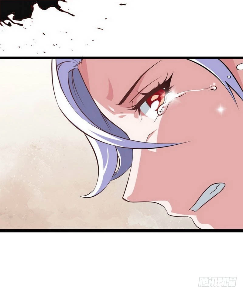 第四话 第28页