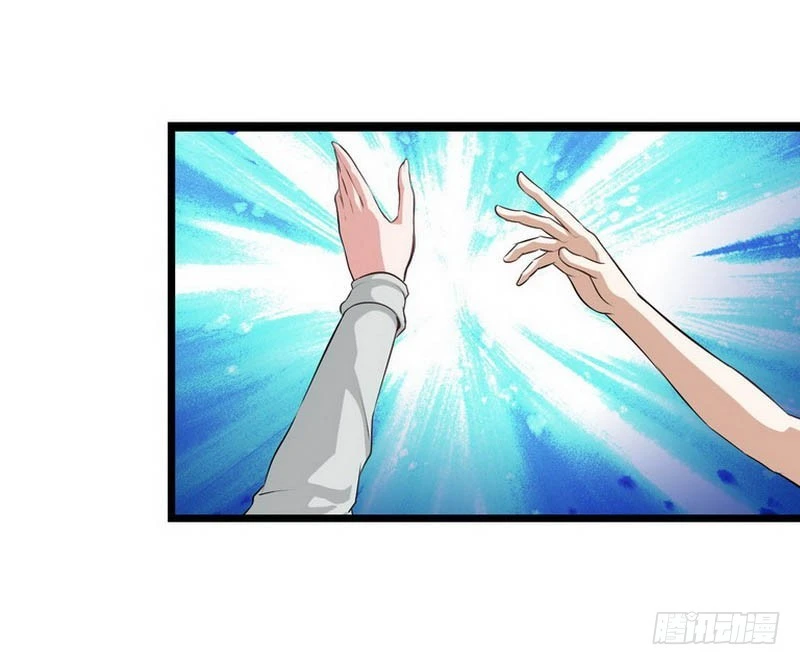第四话 第35页