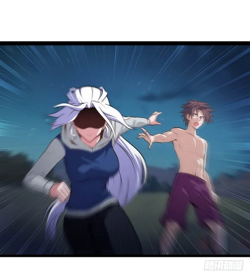 第四话 第36页