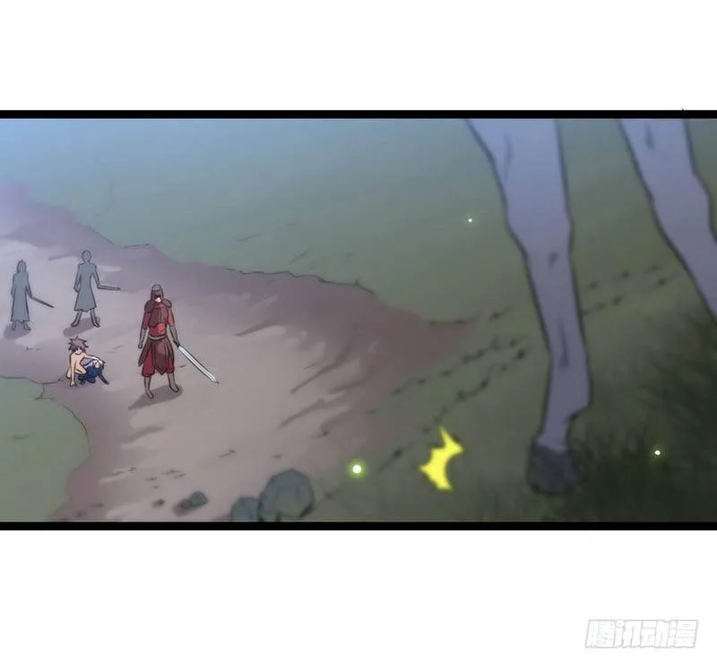 第五话 第28页