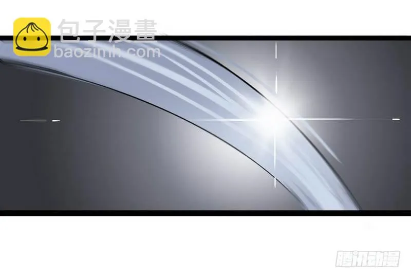 第五话 第37页