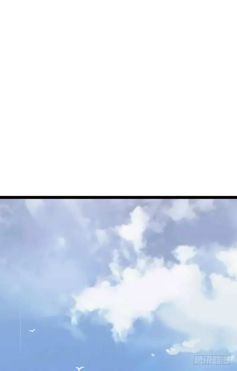 第七话 第1页
