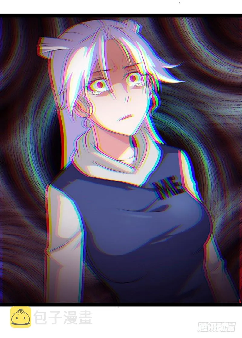 第八话 第24页