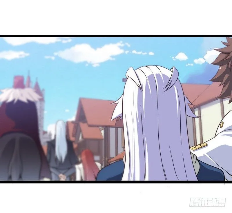 第九话 第9页