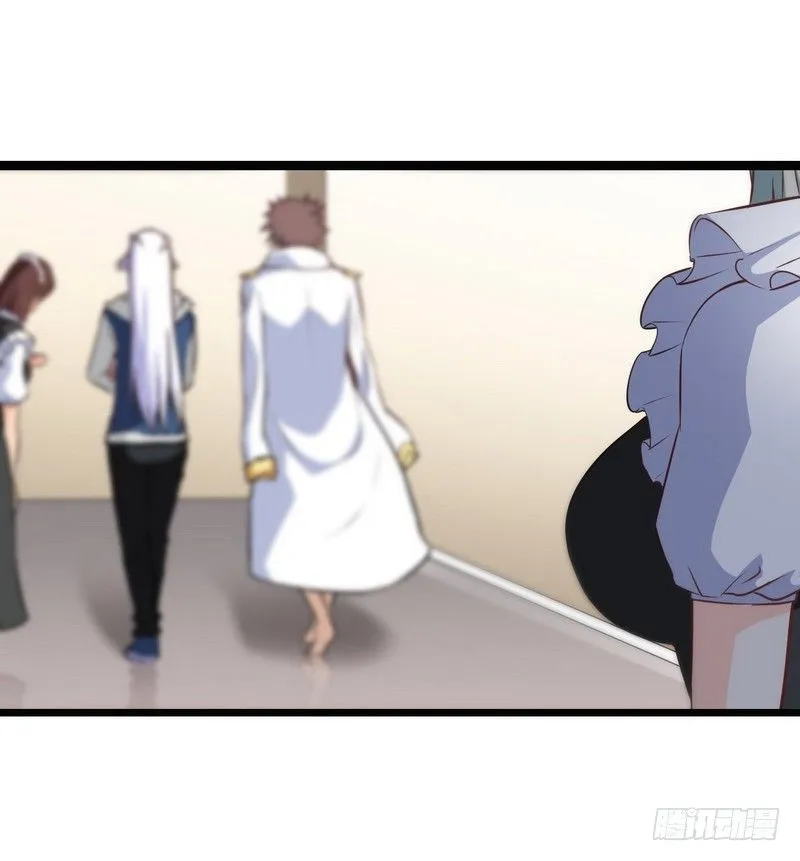 第九话 第29页