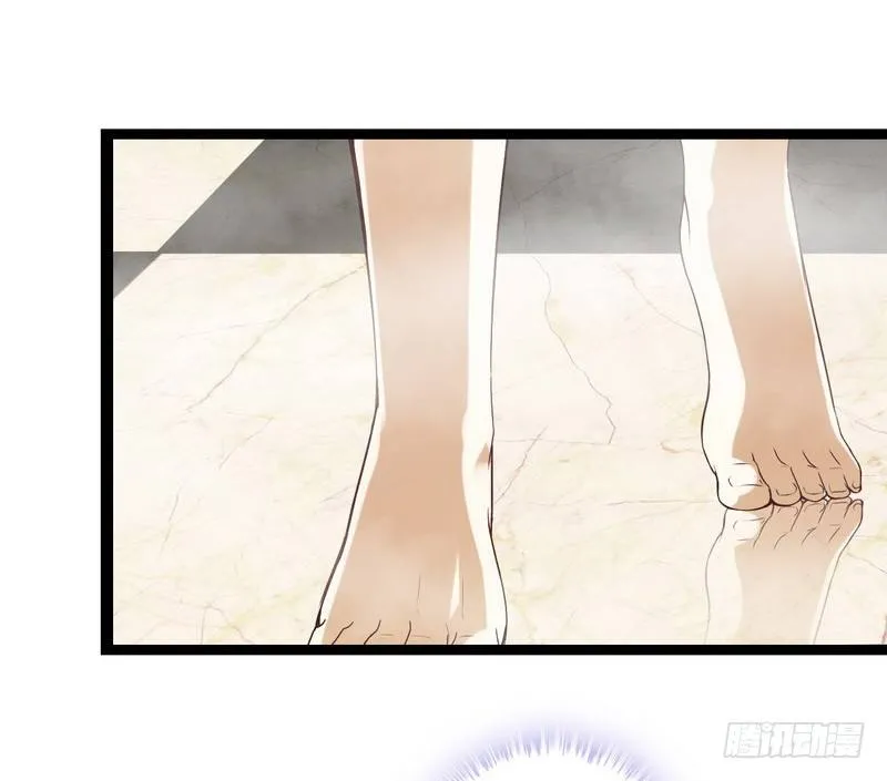 第十话 第37页