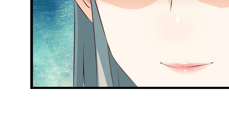 十三话 第4页