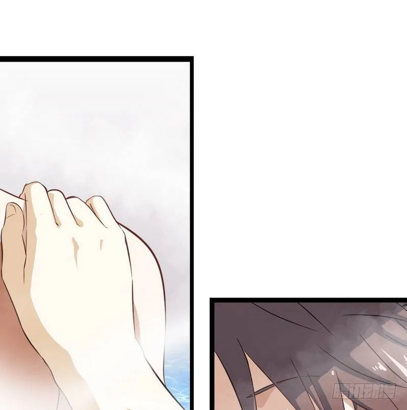 十二话 第8页