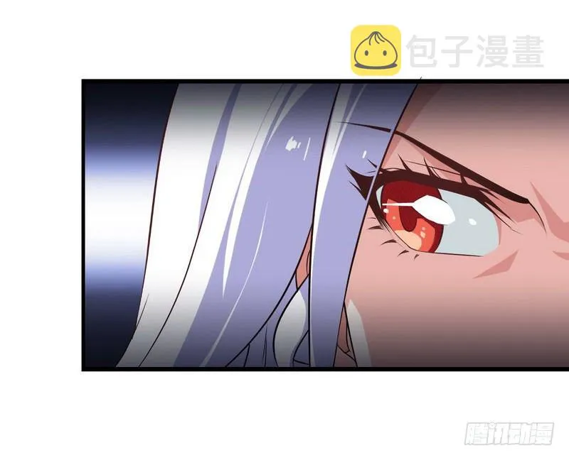 十二话 第36页