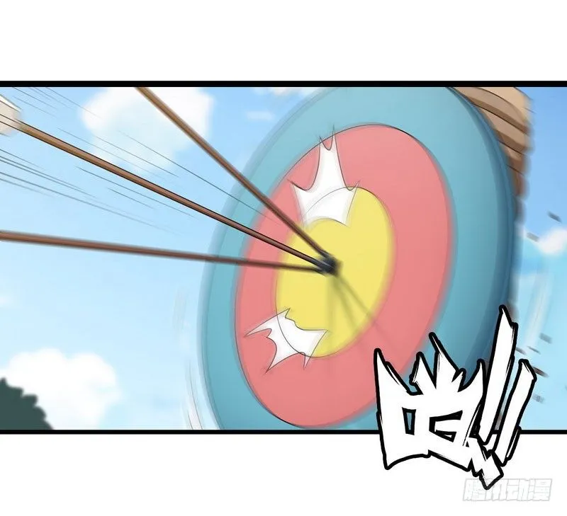 十四话 第31页